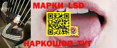 spice Балаково