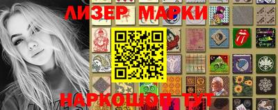 spice Балаково