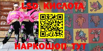 spice Балаково