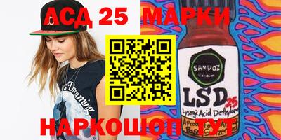 мефедрон VHQ Балашиха