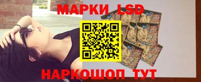 мефедрон VHQ Балашиха