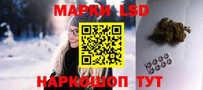 spice Балаково