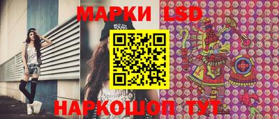 мефедрон VHQ Балашиха