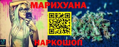 мефедрон VHQ Балашиха