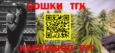 мефедрон VHQ Балашиха