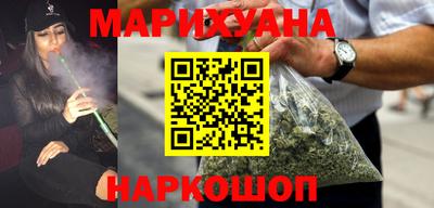 spice Балаково