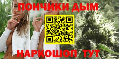 мефедрон VHQ Балашиха