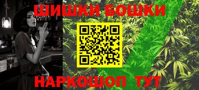 мефедрон VHQ Балашиха