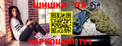 мефедрон VHQ Балашиха