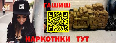 spice Балаково
