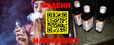 мефедрон VHQ Балашиха